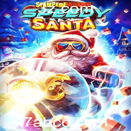 Tudo sobre StempedeRushSpeedy: O Jogo que Está Agitando o Cenário